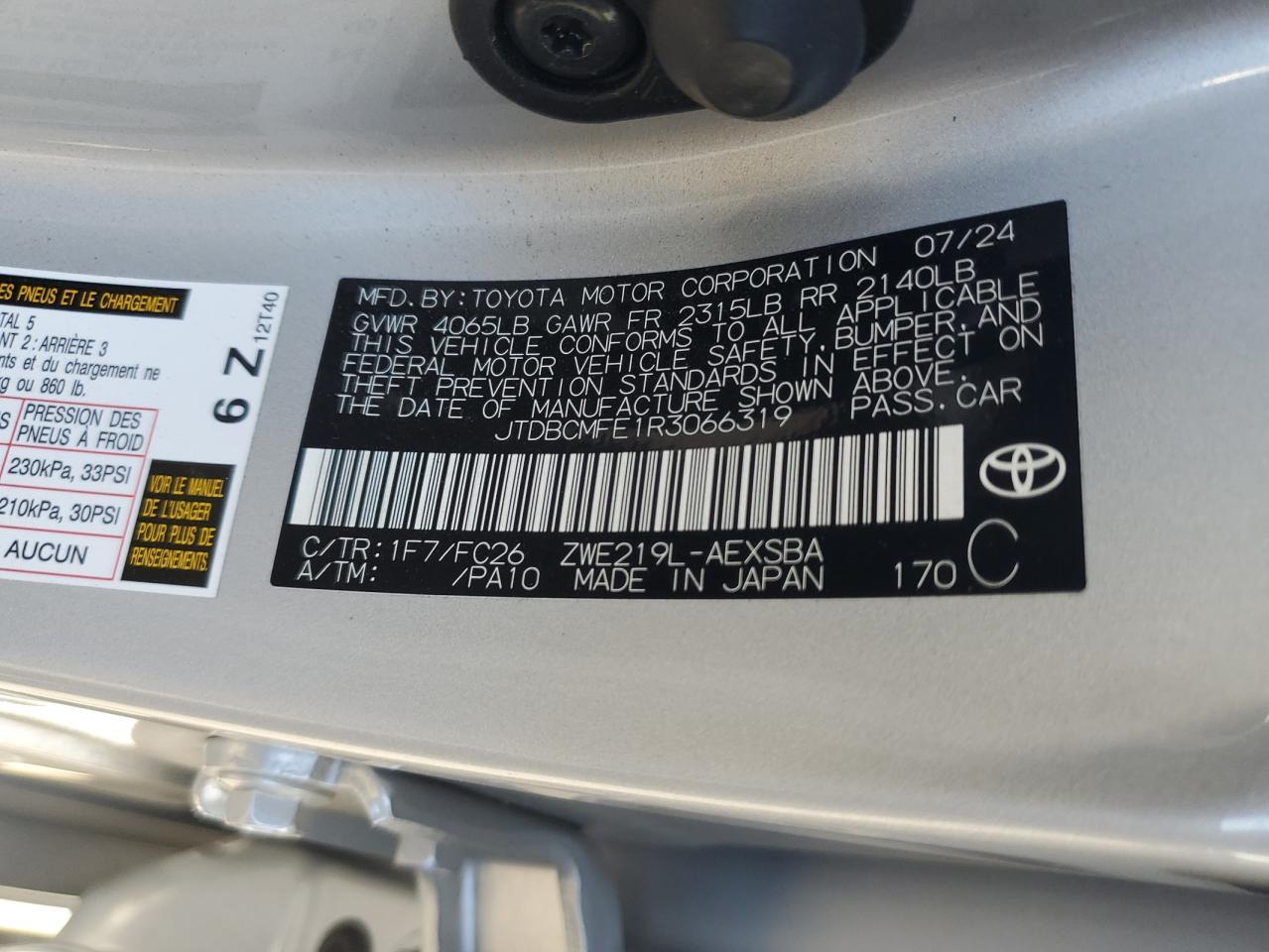 2024 TOYOTA COROLLA