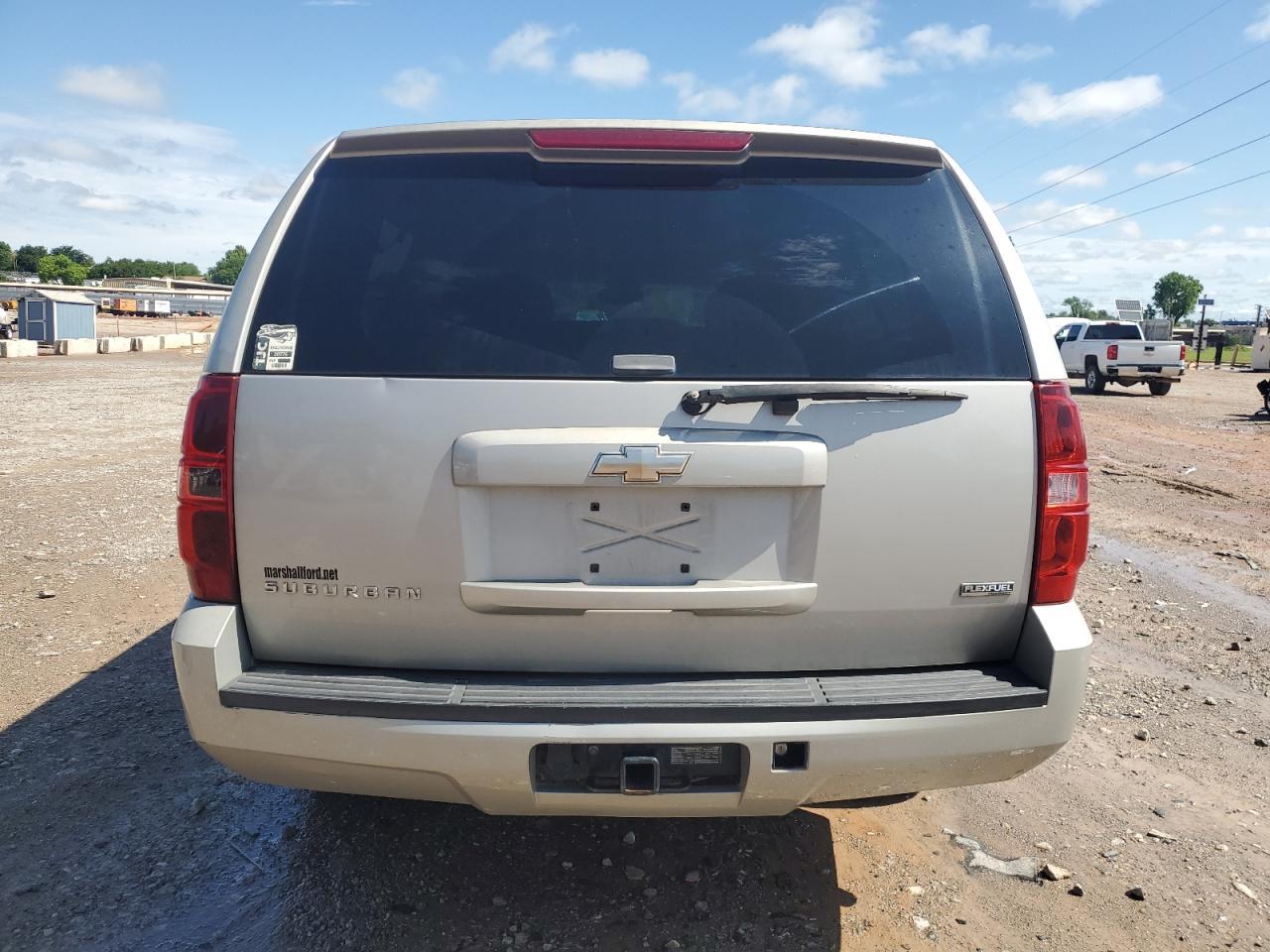 2009 CHEVROLET Suburban