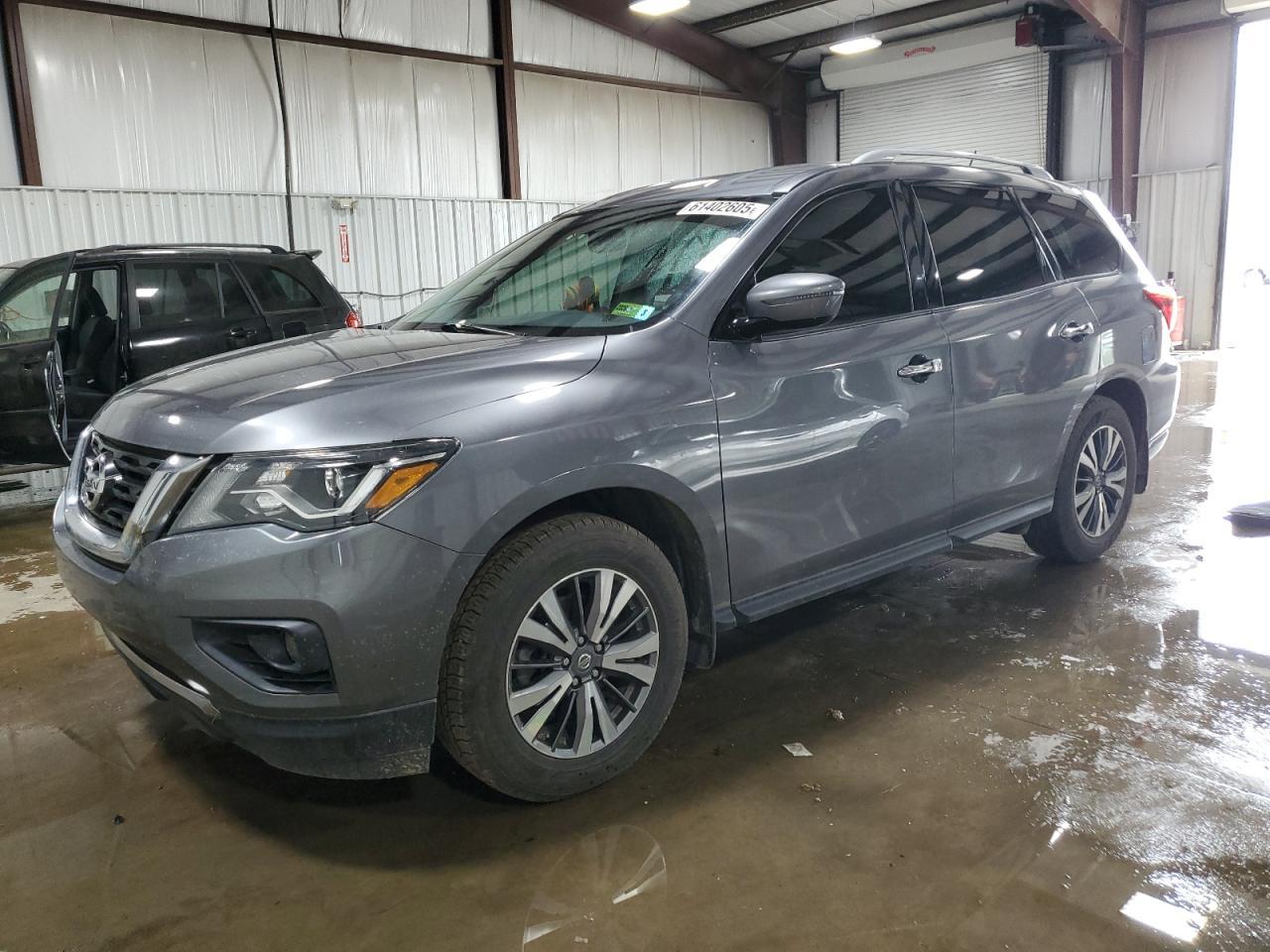2017 NISSAN PATHFINDER