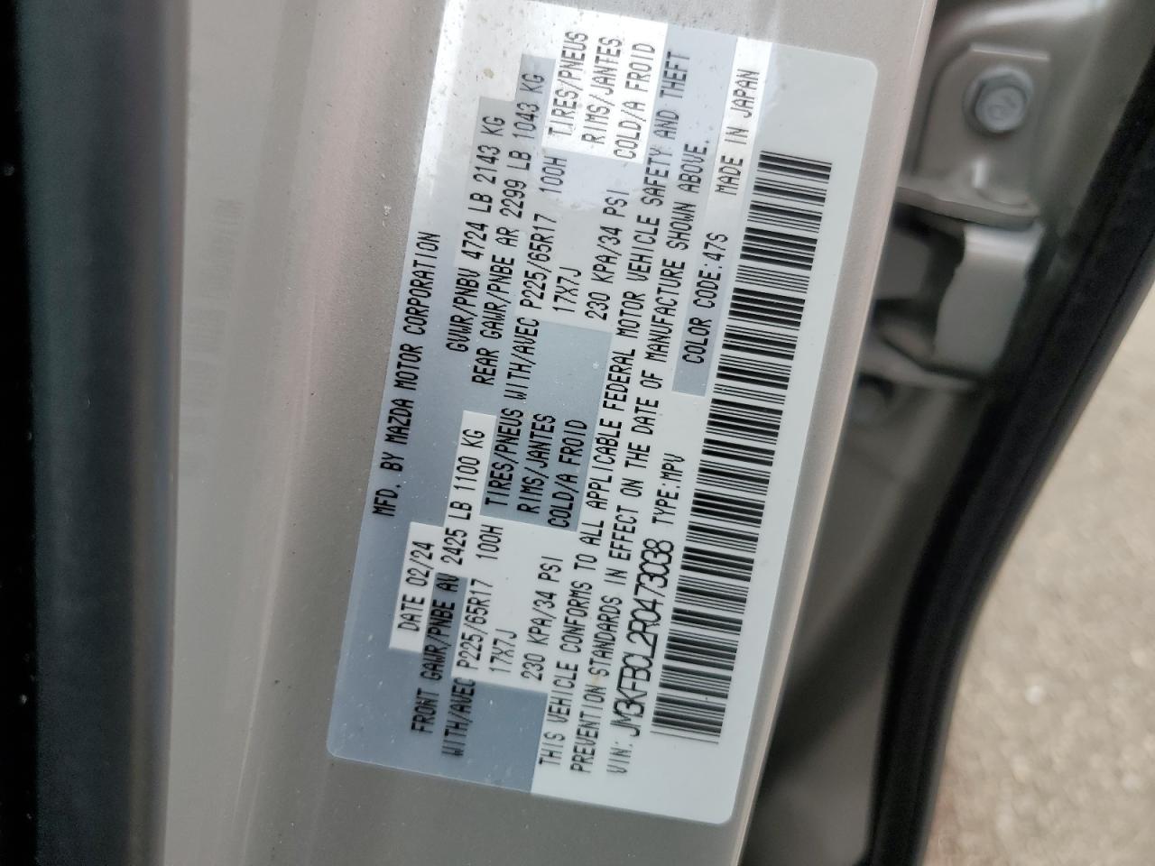 2021 MAZDA CX-5