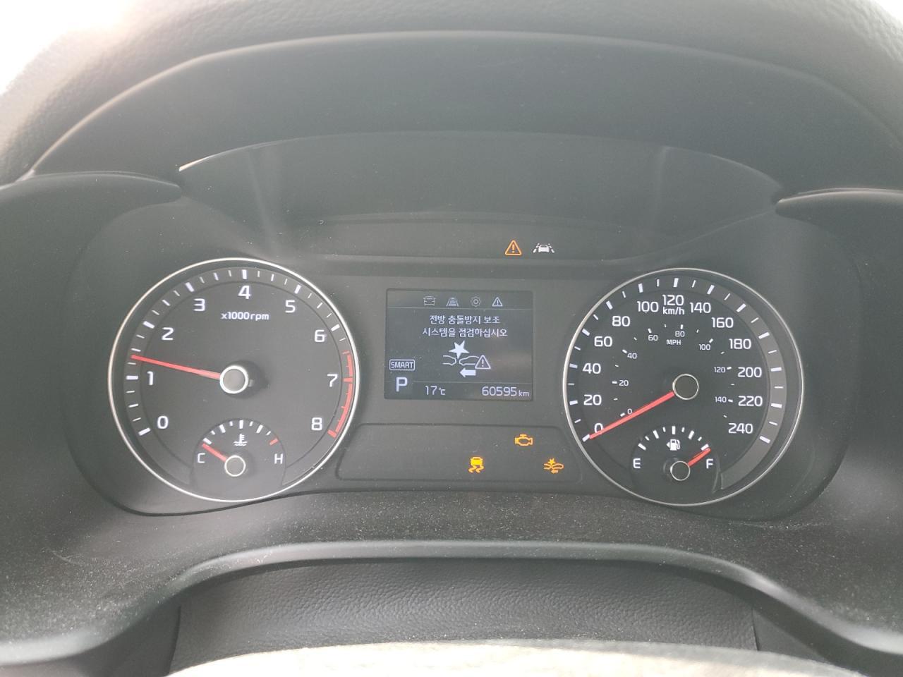 2019 KIA FORTE