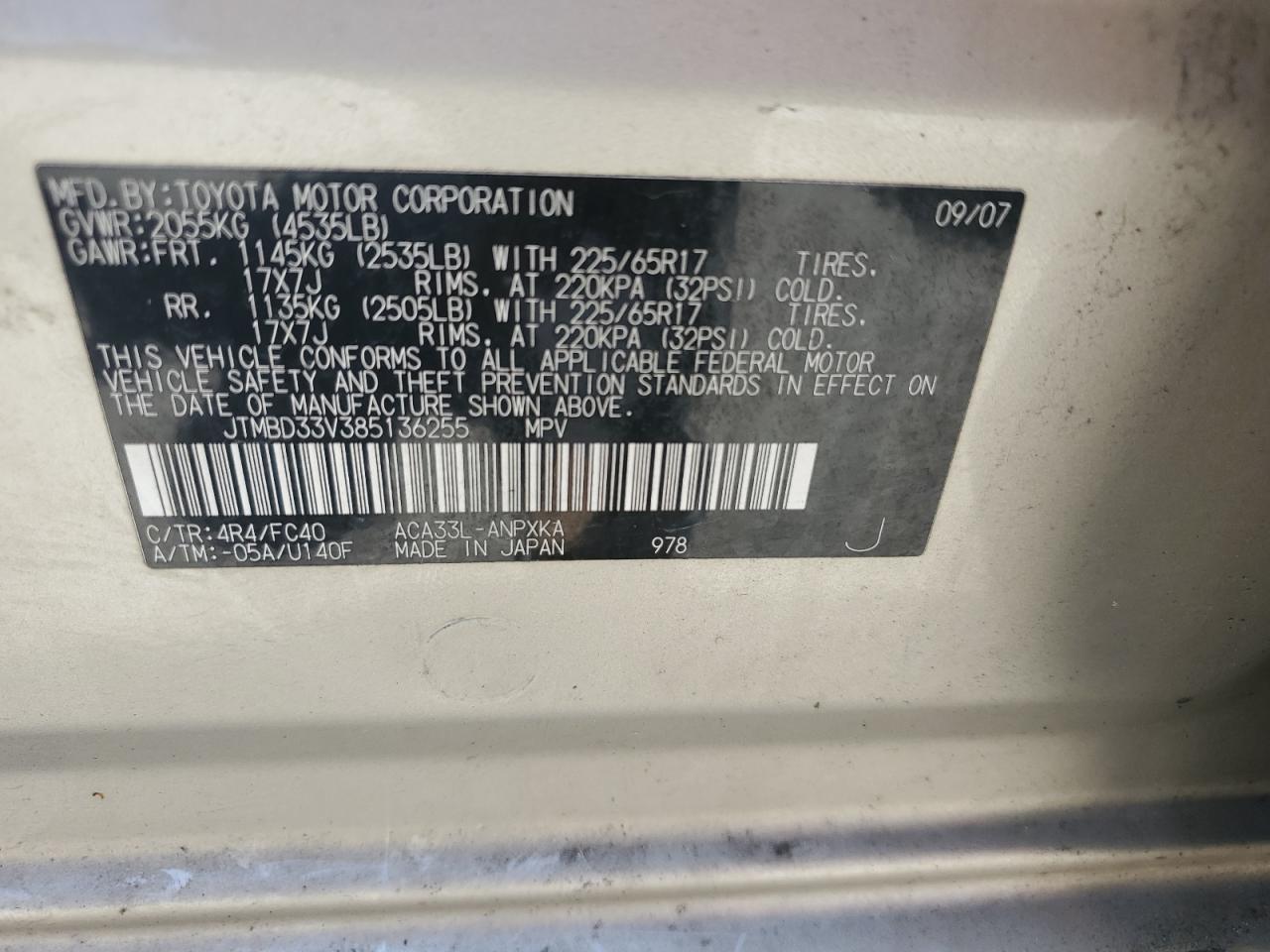 2008 TOYOTA RAV4