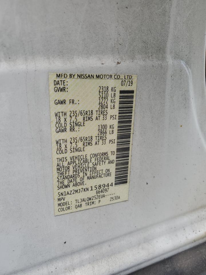 2019 NISSAN MURANO