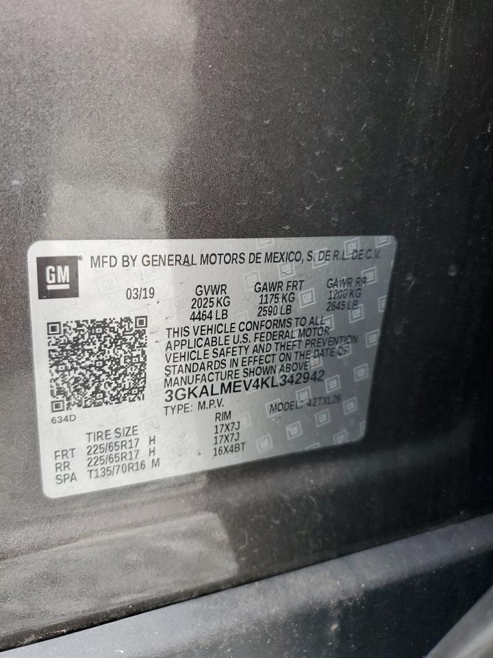 2019 GMC Terrain
