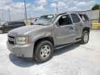 2007 CHEVROLET Tahoe