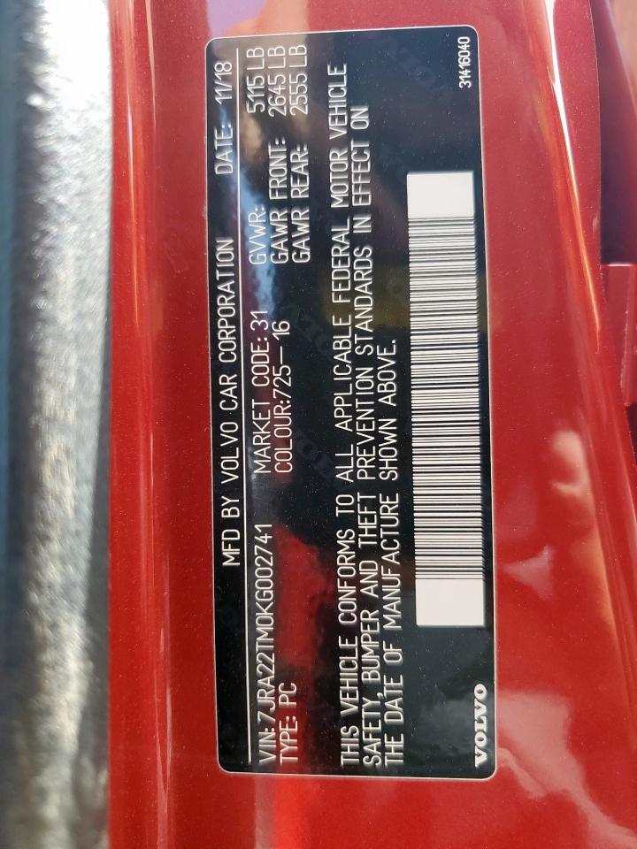 2019 VOLVO S60