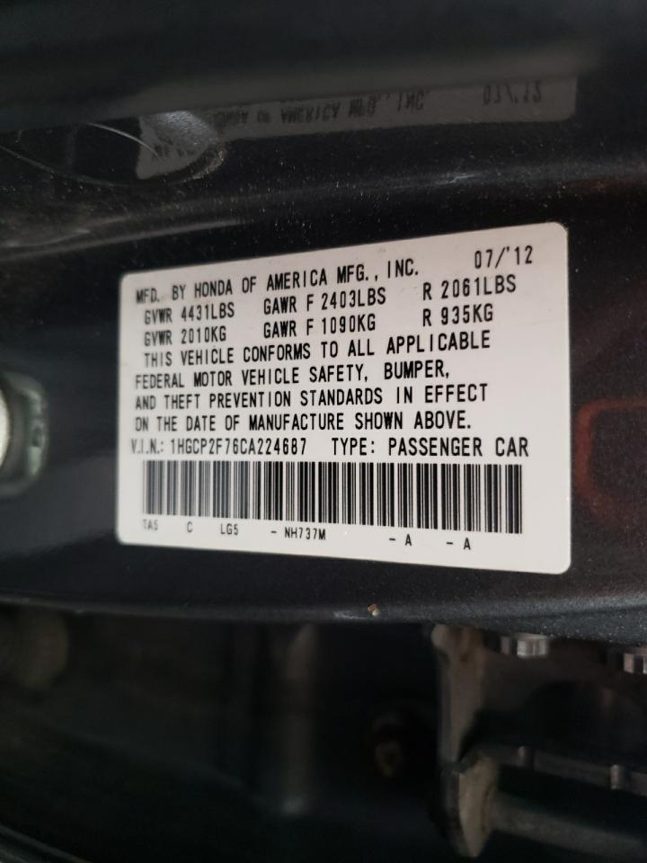 2012 HONDA ACCORD