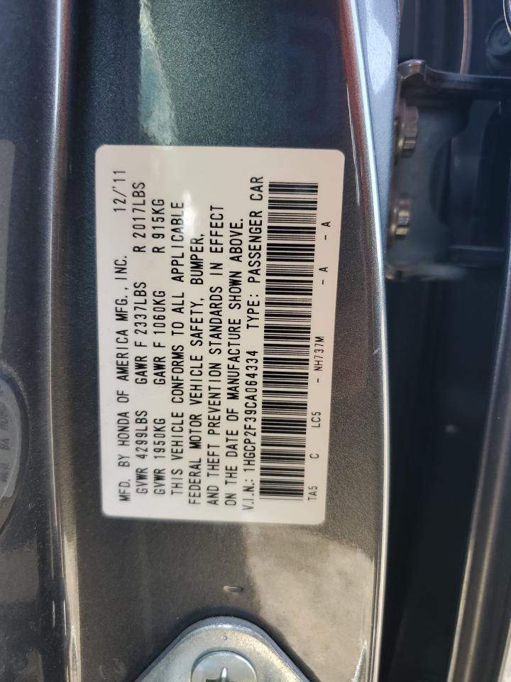 2012 HONDA ACCORD