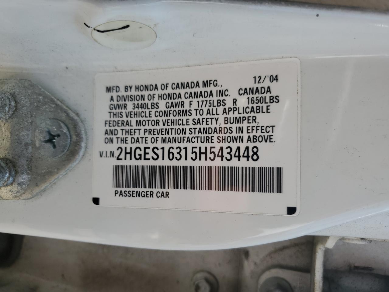 2005 HONDA CIVIC