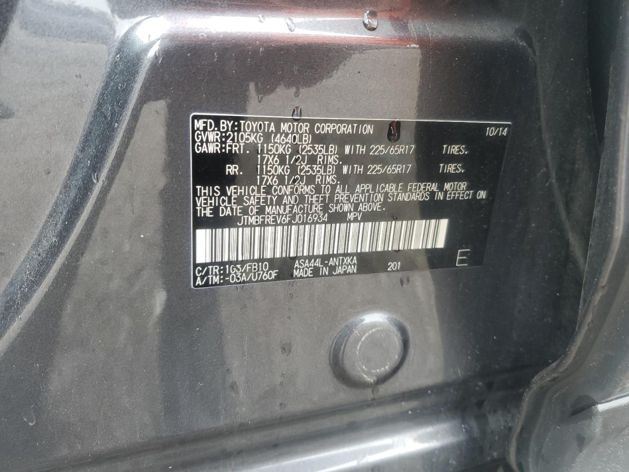 2015 TOYOTA RAV4