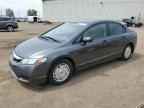 2010 HONDA CIVIC