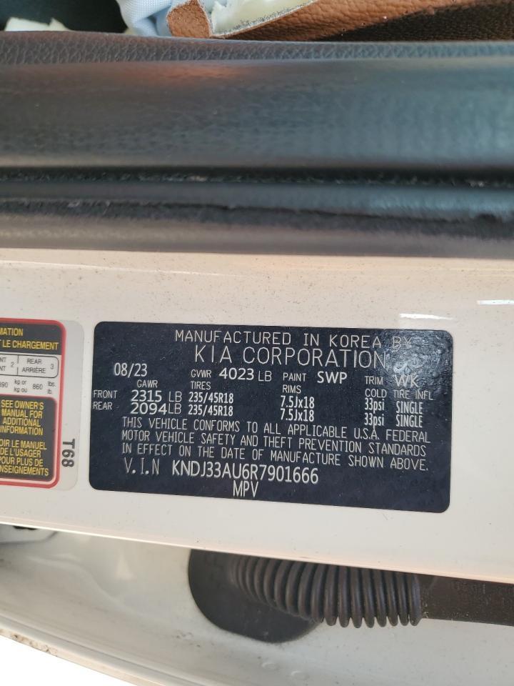 2024 KIA SOUL