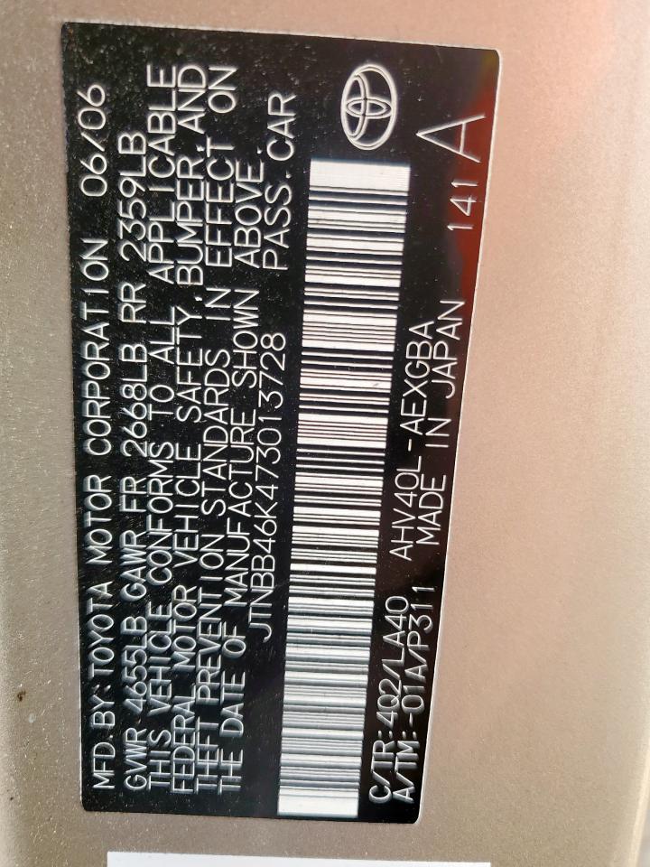 2007 TOYOTA CAMRY