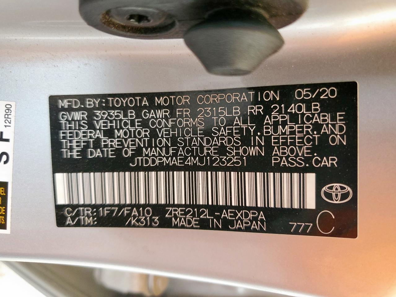 2021 TOYOTA COROLLA