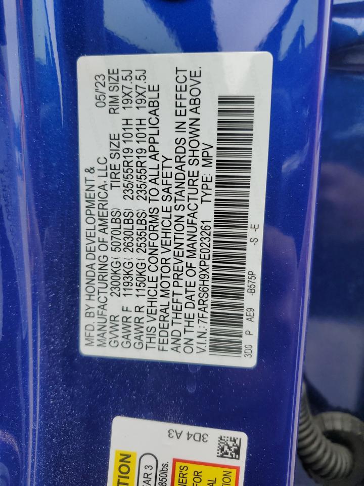 2023 HONDA CR-V