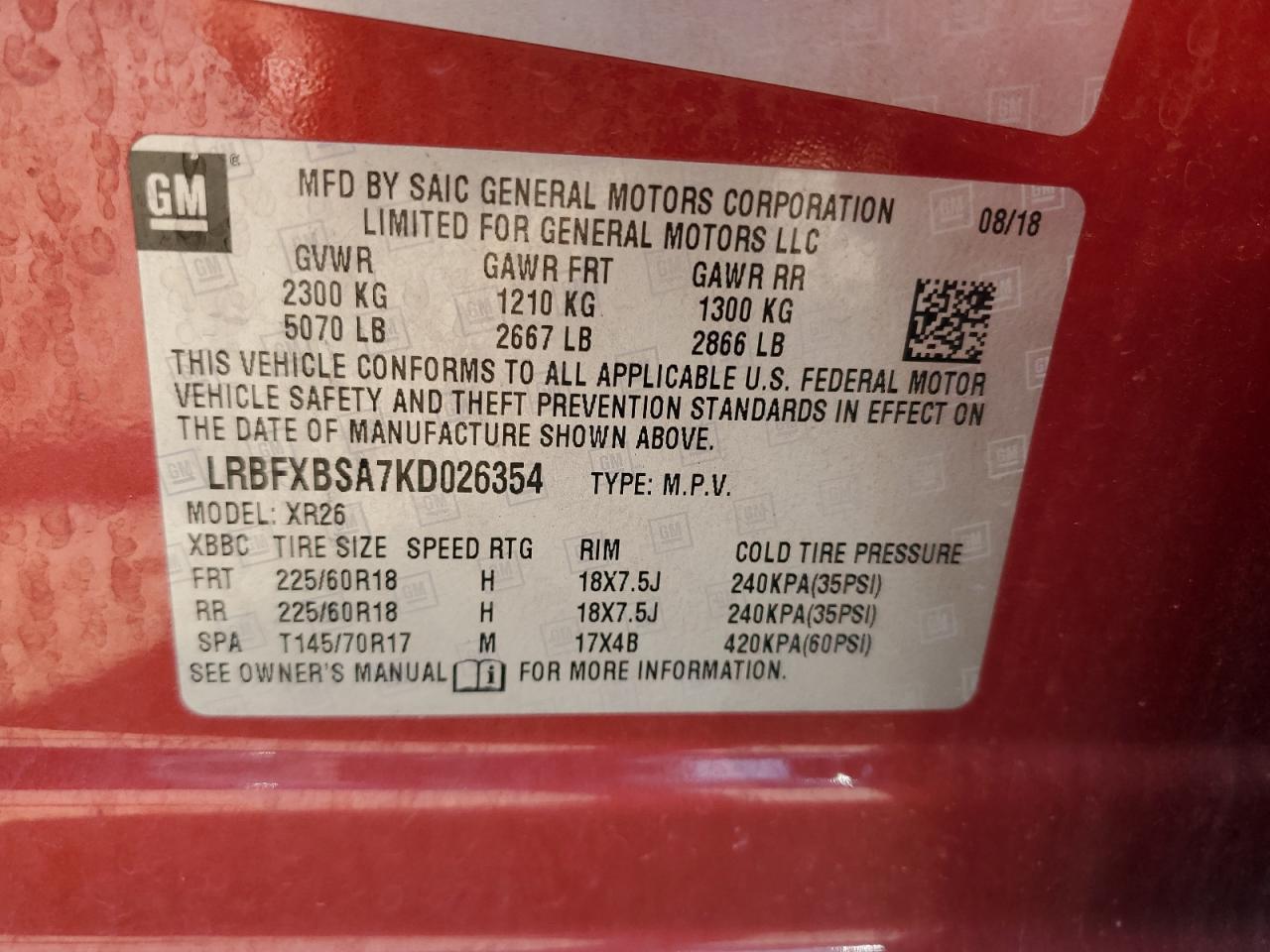 2019 BUICK Envision