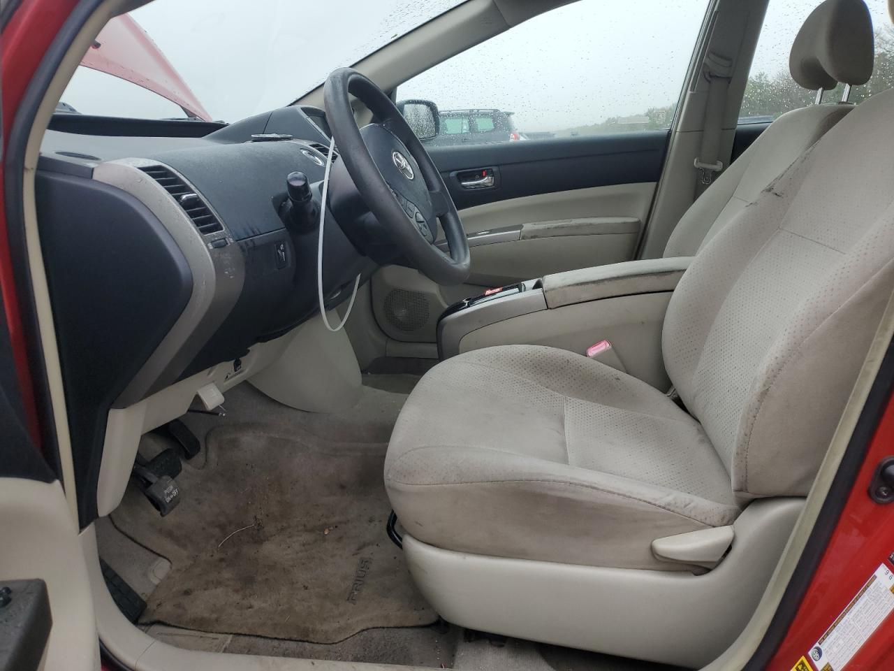 2007 TOYOTA PRIUS