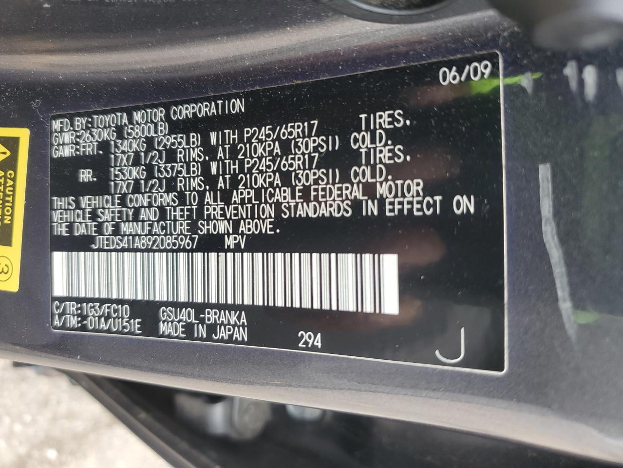 2009 TOYOTA HIGHLANDER