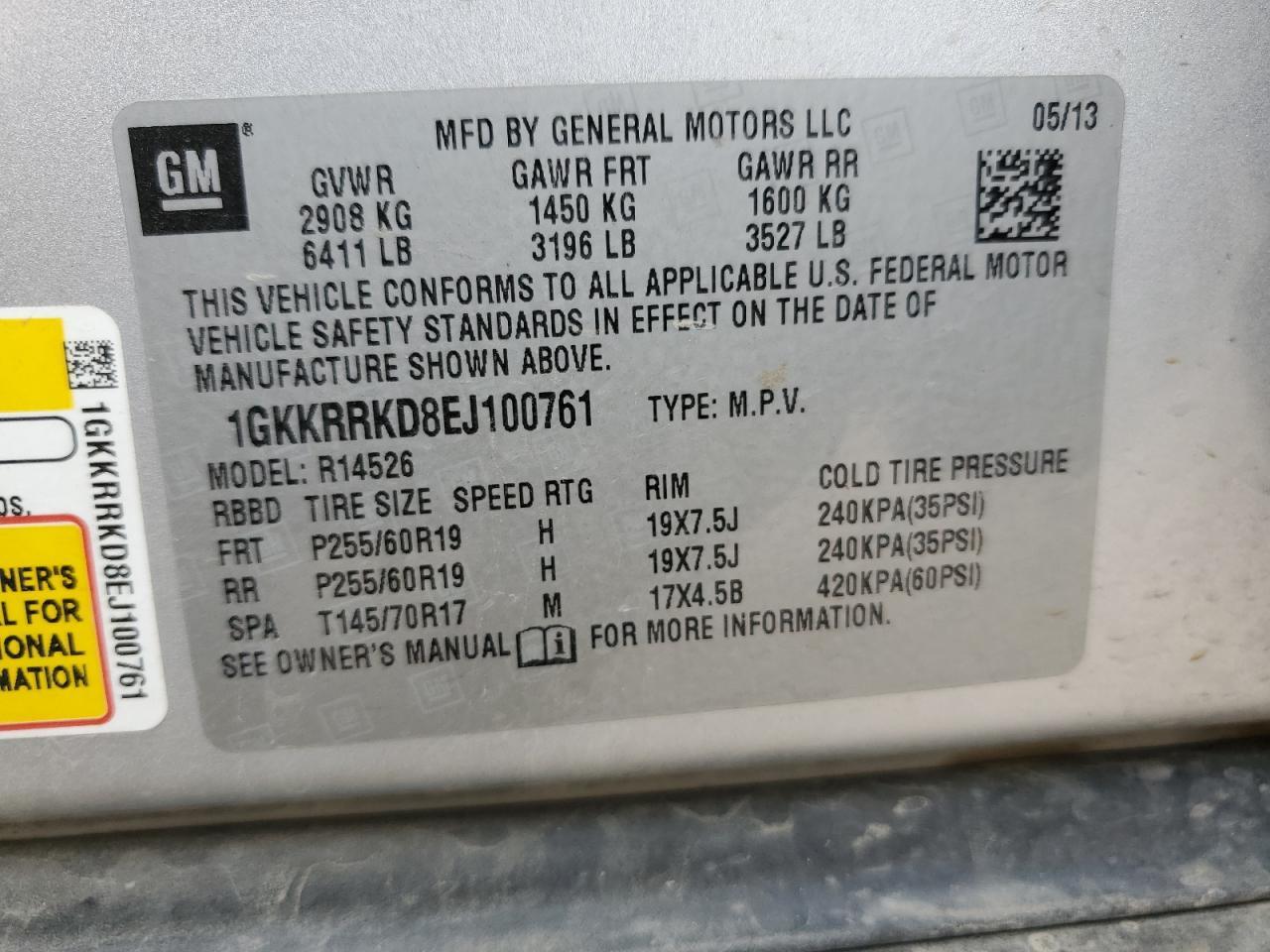 2014 GMC ACADIA