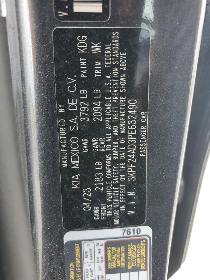 2023 KIA FORTE