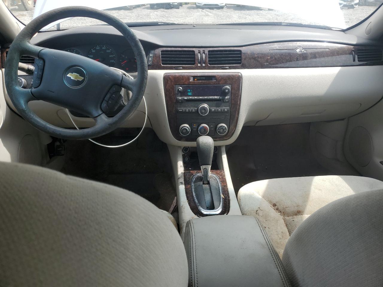 2015 CHEVROLET IMPALA