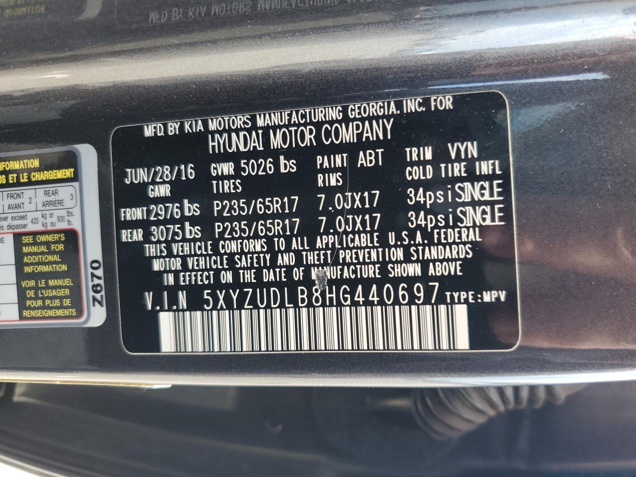 2017 HYUNDAI SANTA FE