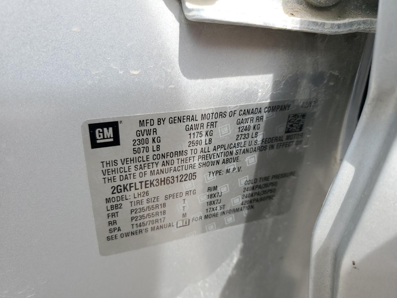 2017 GMC Terrain
