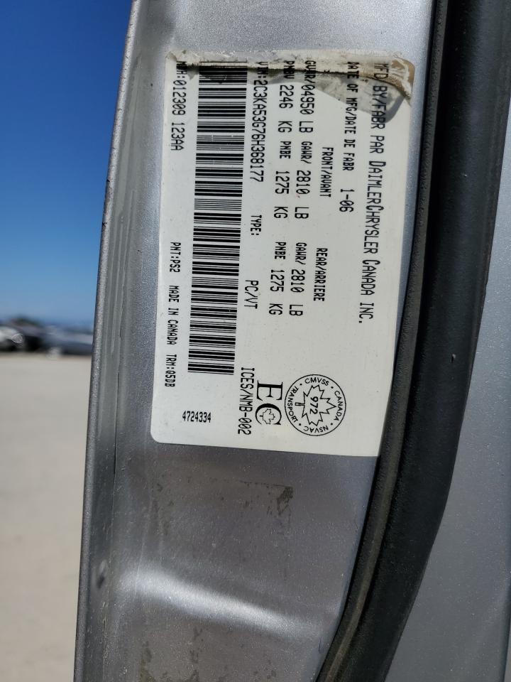 2006 CHRYSLER 300