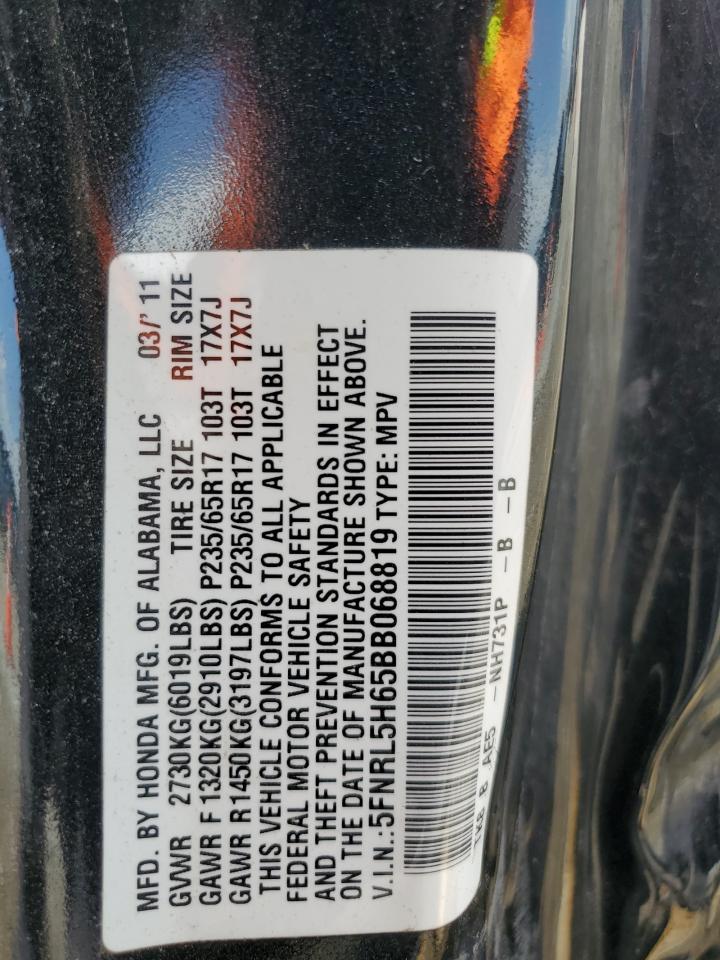 2011 HONDA ODYSSEY