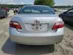 2008 TOYOTA CAMRY