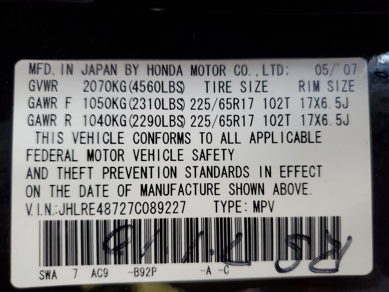 2007 HONDA CR-V