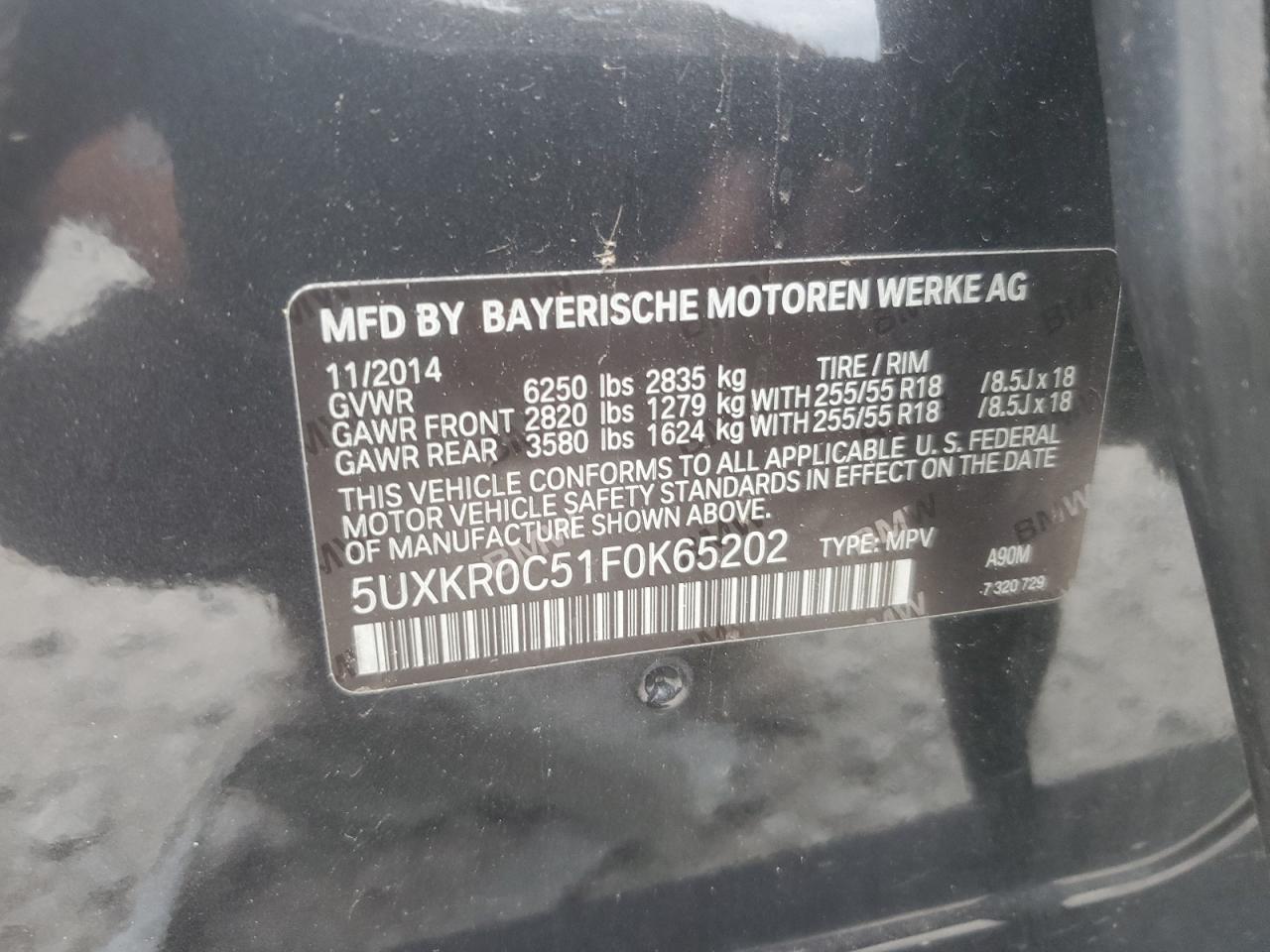 2015 BMW X5