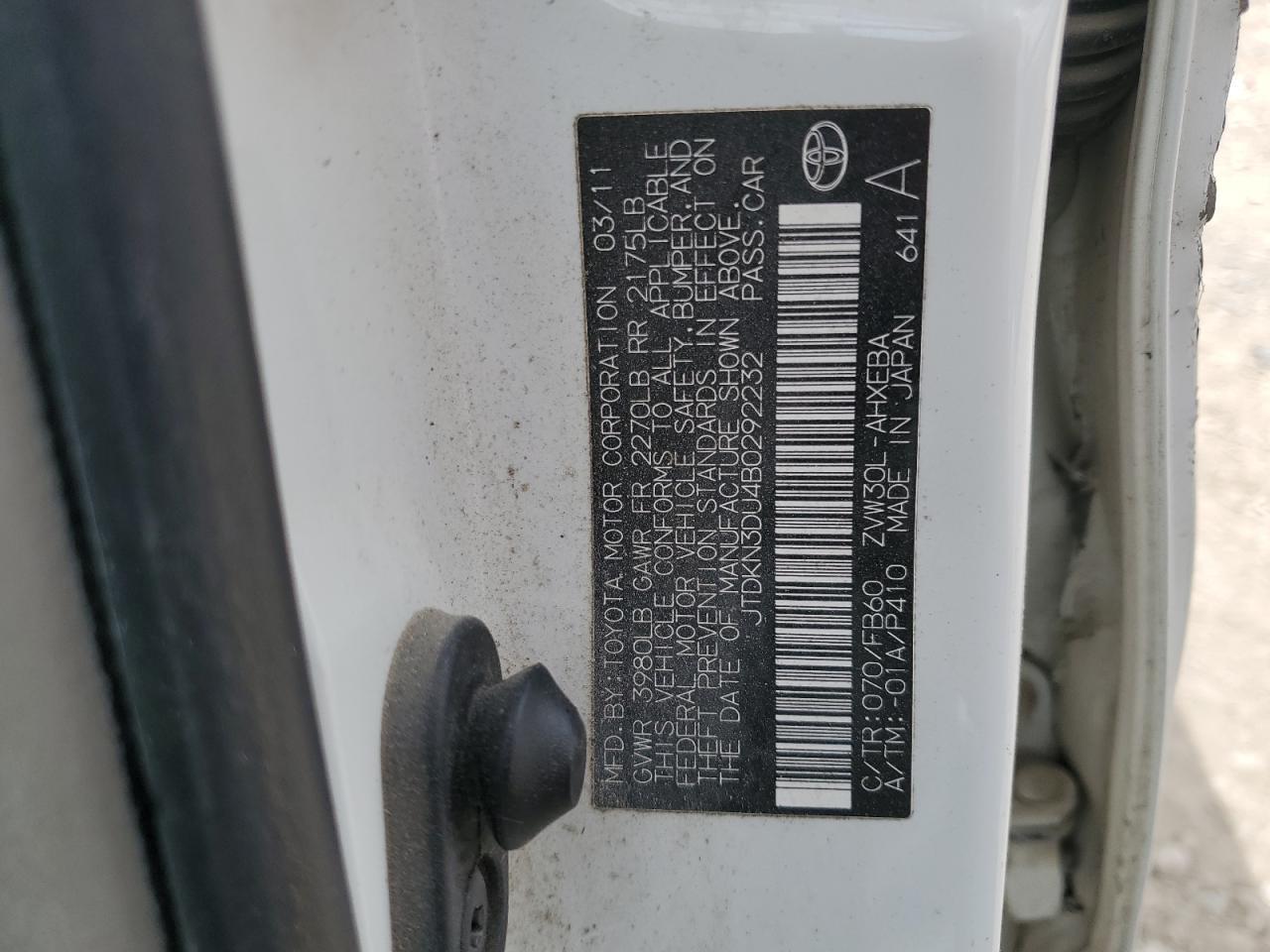 2011 TOYOTA PRIUS