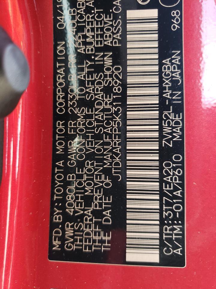 2019 TOYOTA PRIUS