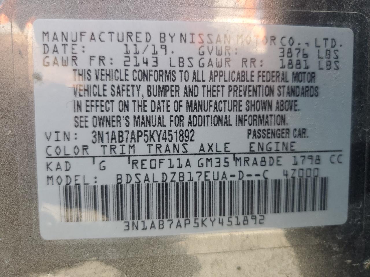 2019 NISSAN SENTRA