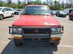 1995 TOYOTA 4Runner