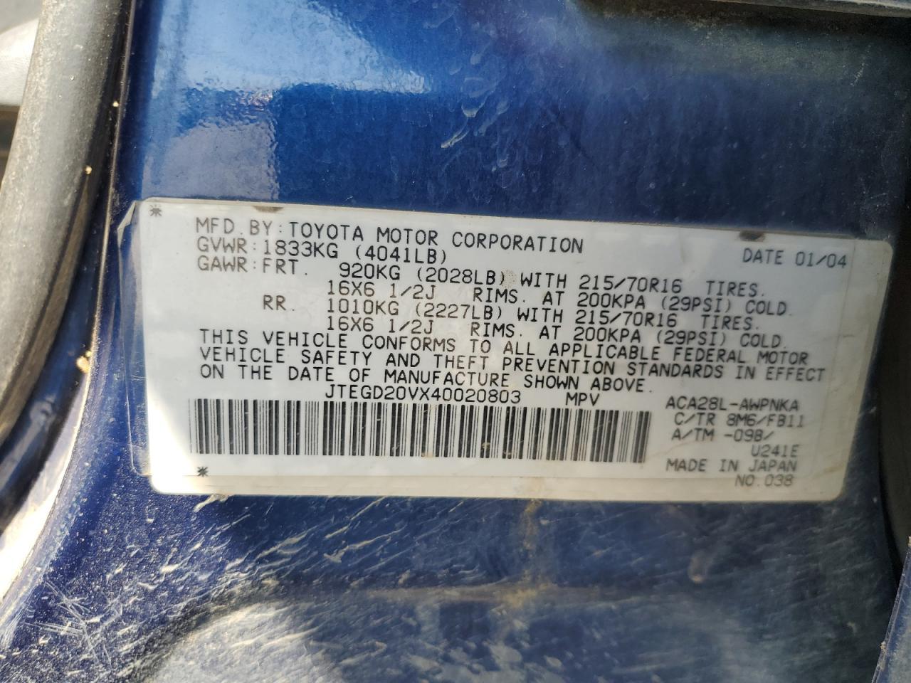 2004 TOYOTA RAV4