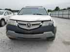 2007 ACURA MDX