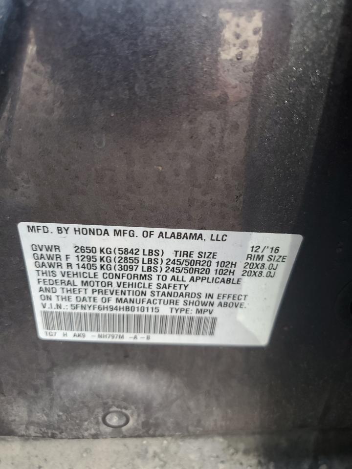2017 HONDA PILOT