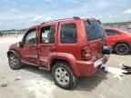 2006 JEEP Liberty