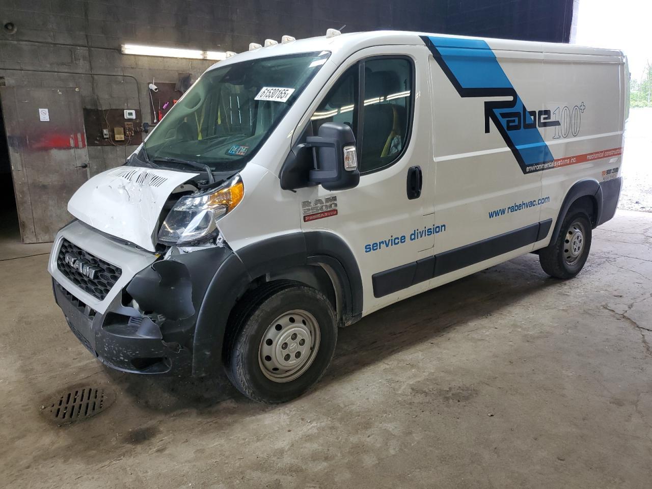 2022 RAM ProMaster 2500