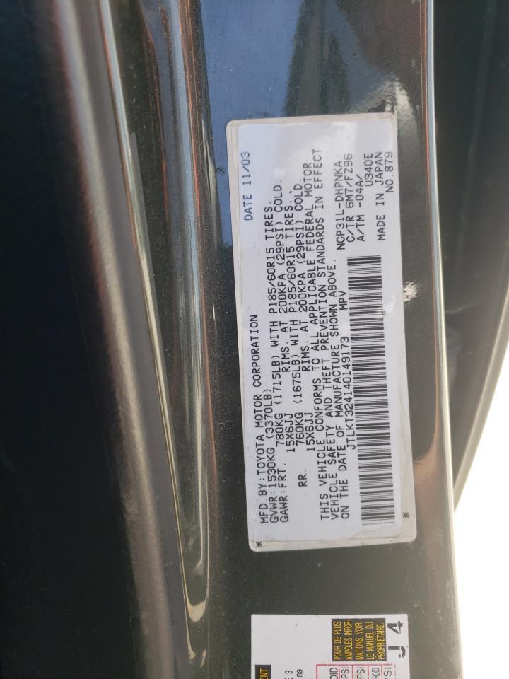 2004 TOYOTA SCION