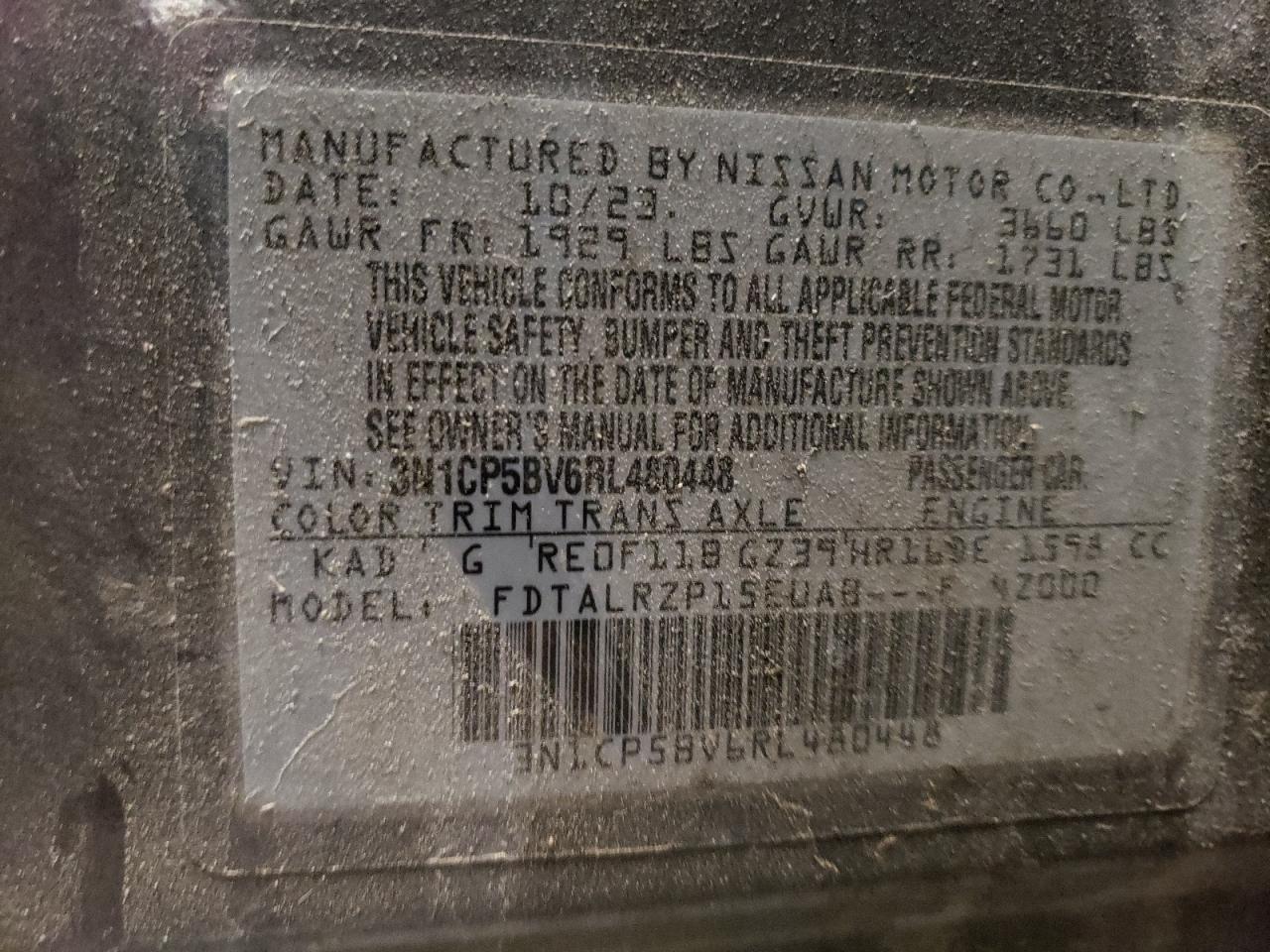 2024 NISSAN KICKS