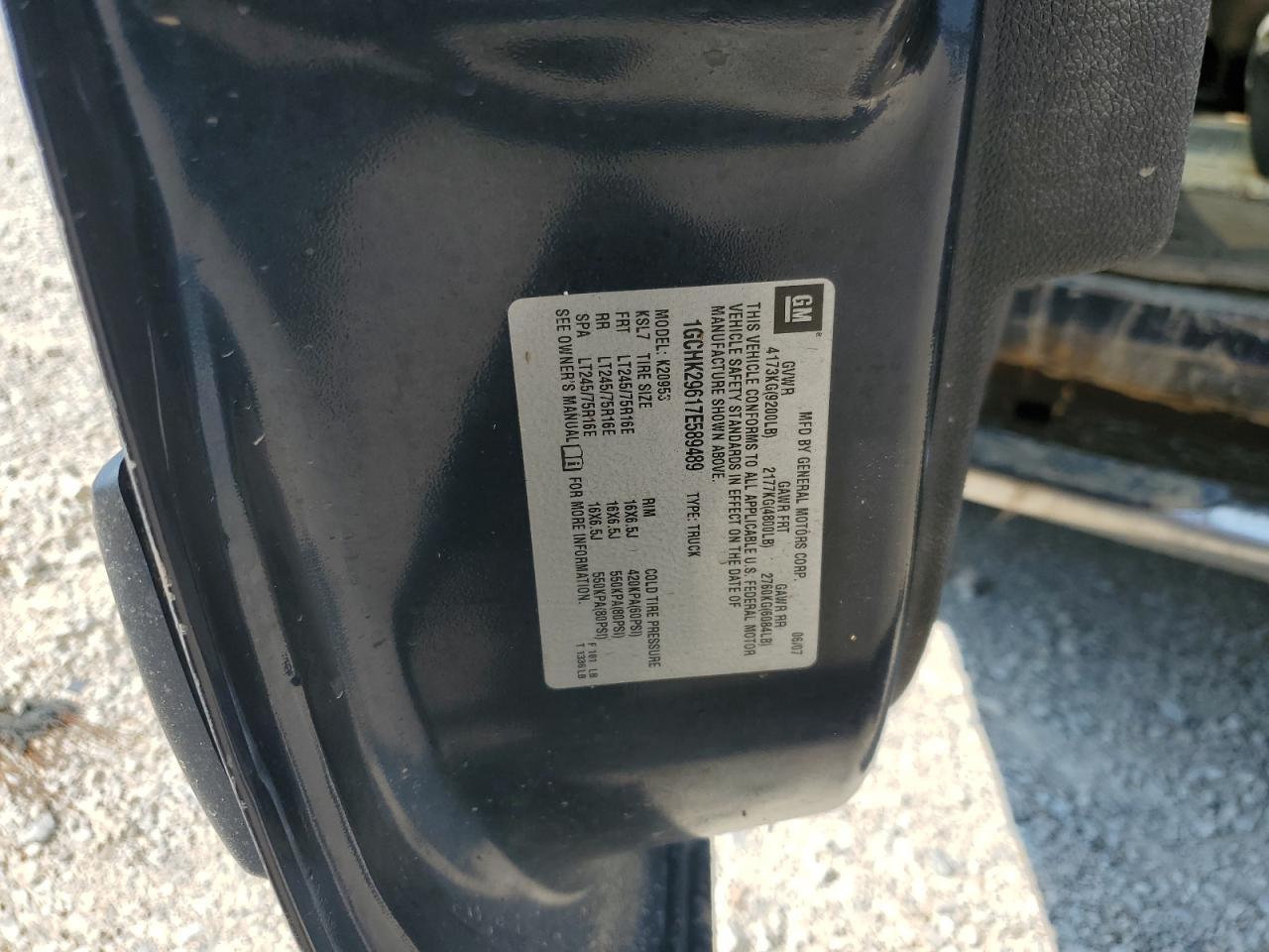 2007 CHEVROLET Silverado 2500