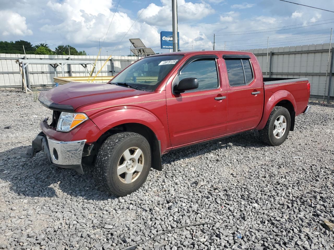 2006 NISSAN Frontier