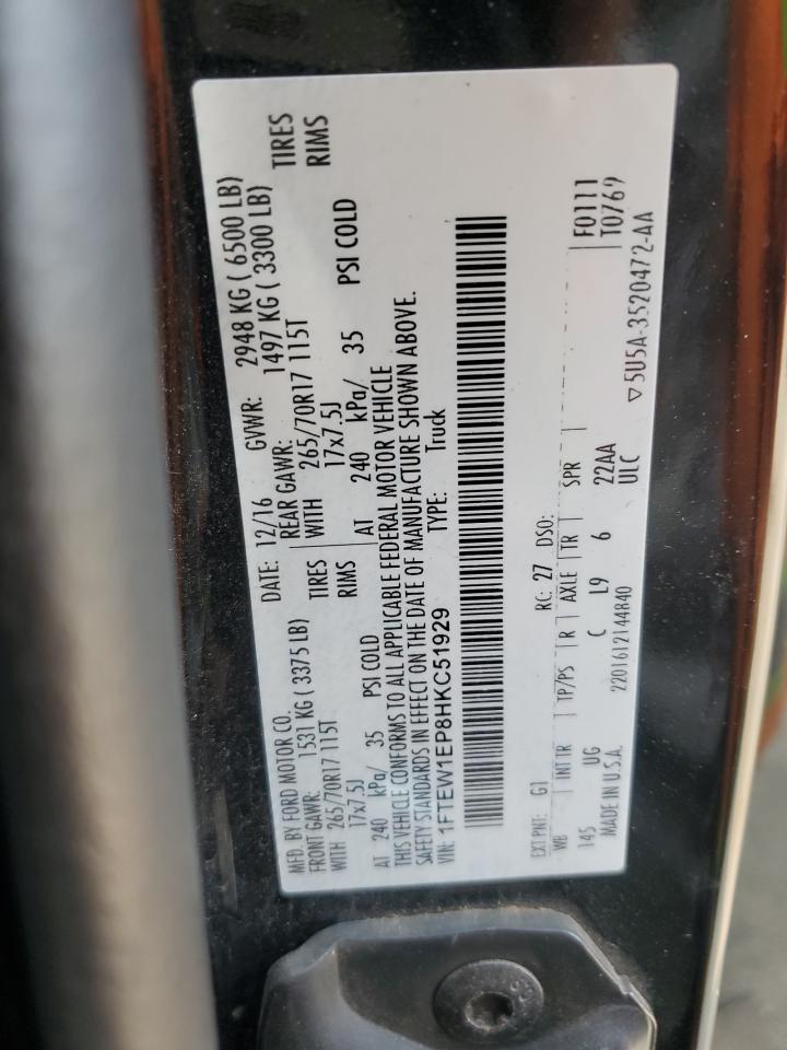 2017 FORD F-150