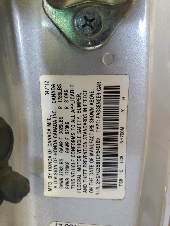 2012 HONDA CIVIC