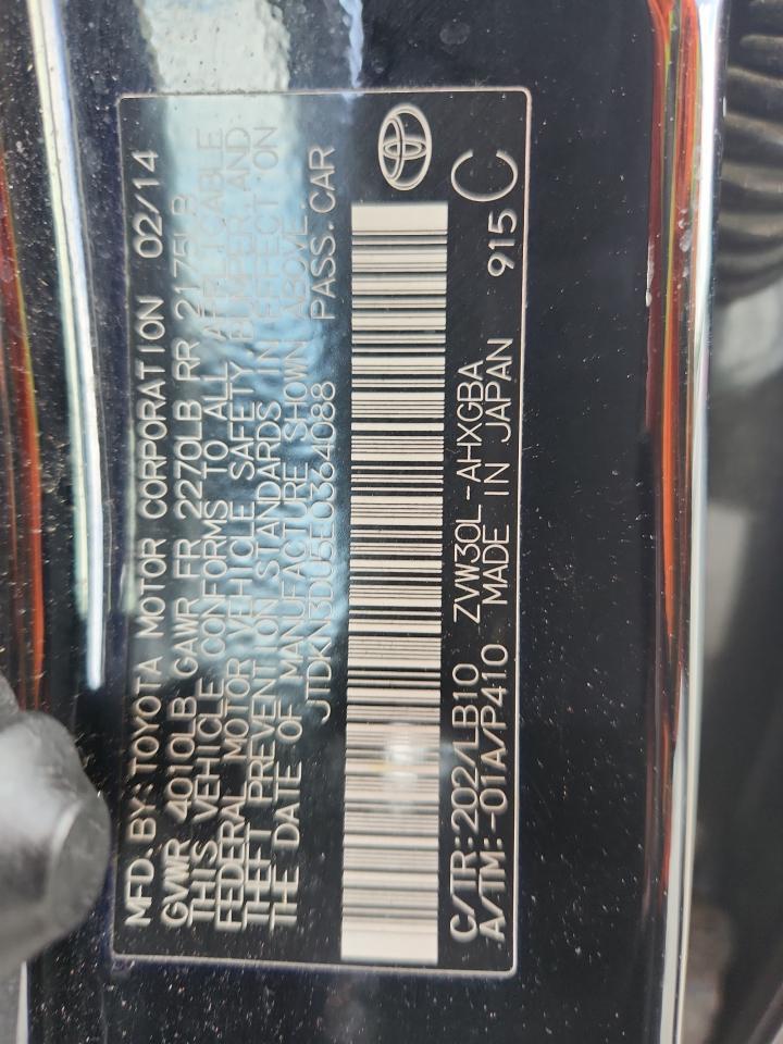 2014 TOYOTA PRIUS