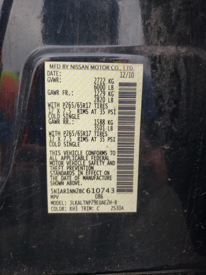 2011 NISSAN PATHFINDER