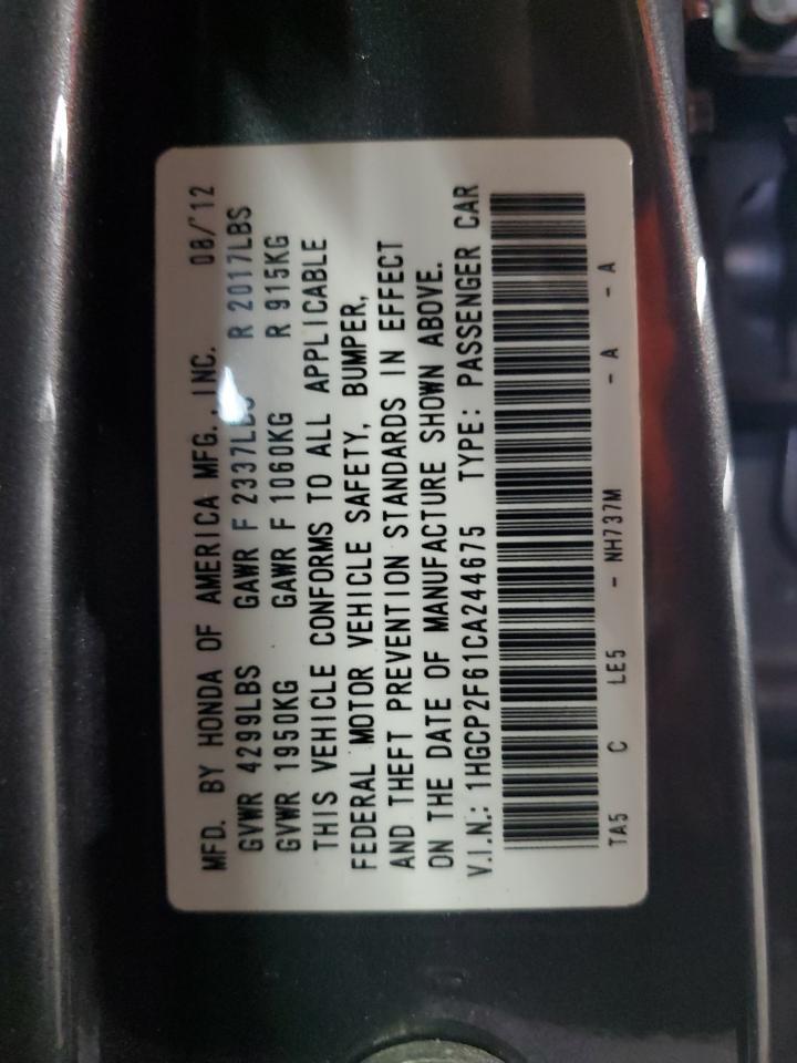 2012 HONDA ACCORD